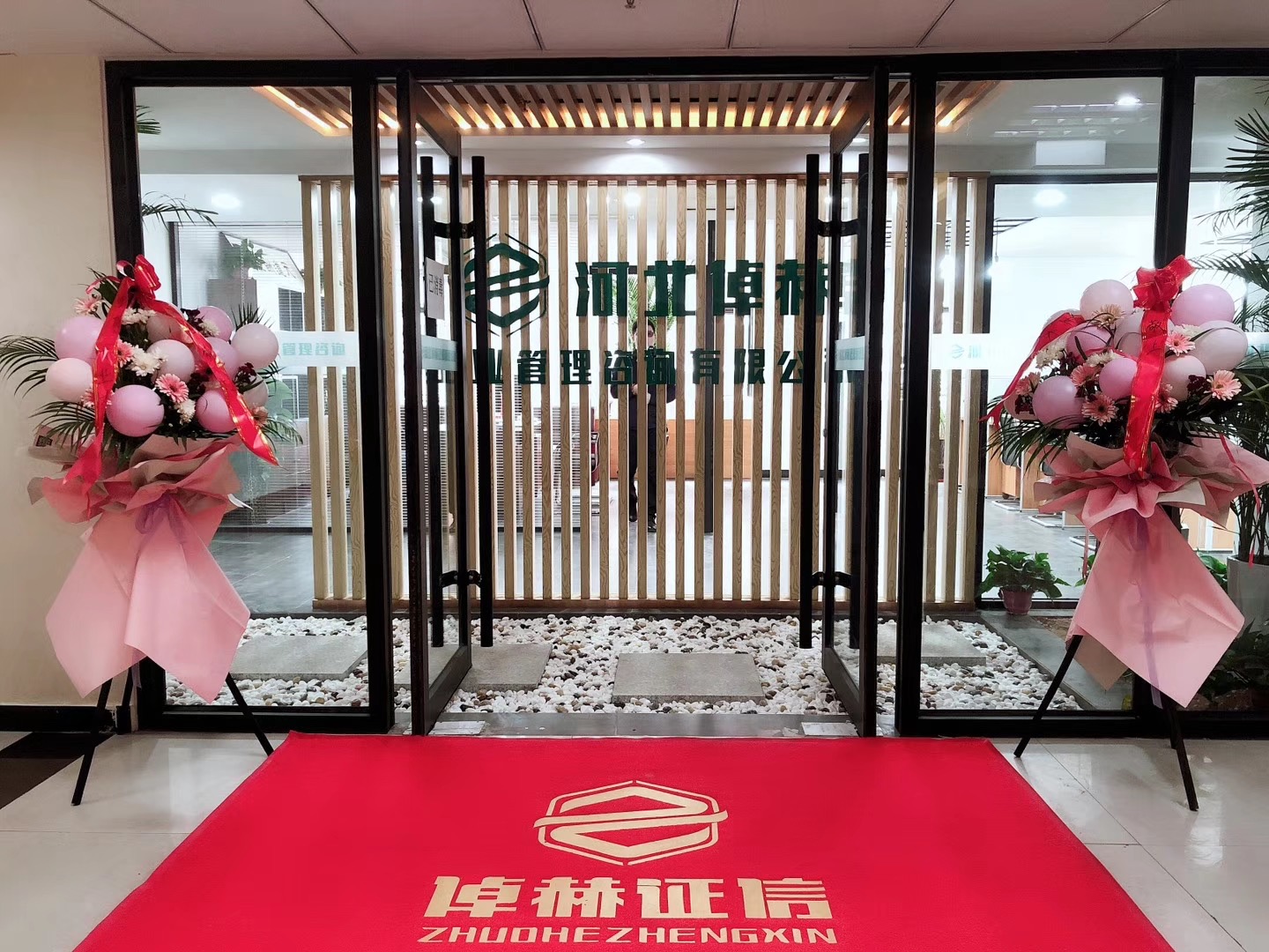 融资顾问咨询公司(融资顾问咨询公司排名)揭阳市 融资顾问咨询公司(融资顾问咨询公司排名)揭阳市